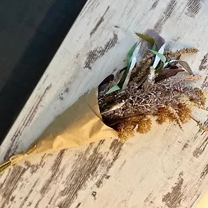 Flower House 1 София